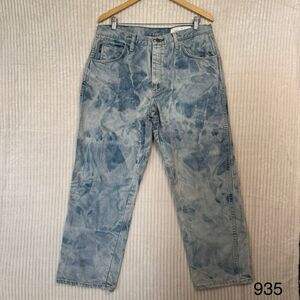 Bulwark Flame Resistant Jeans Men's 36X30 Tie Dye Workwear Industrial FR Utility